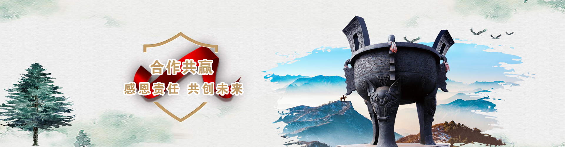 東營華昌電力工程有限公司